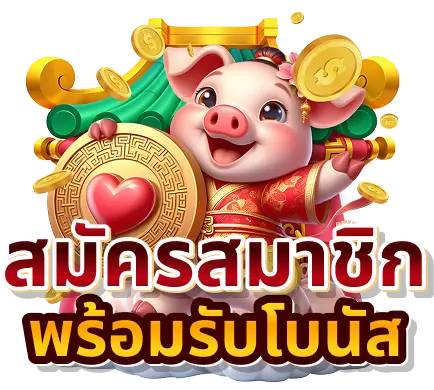 ruaythai28
