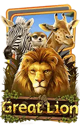 เกมแนะนำ ruaythai28